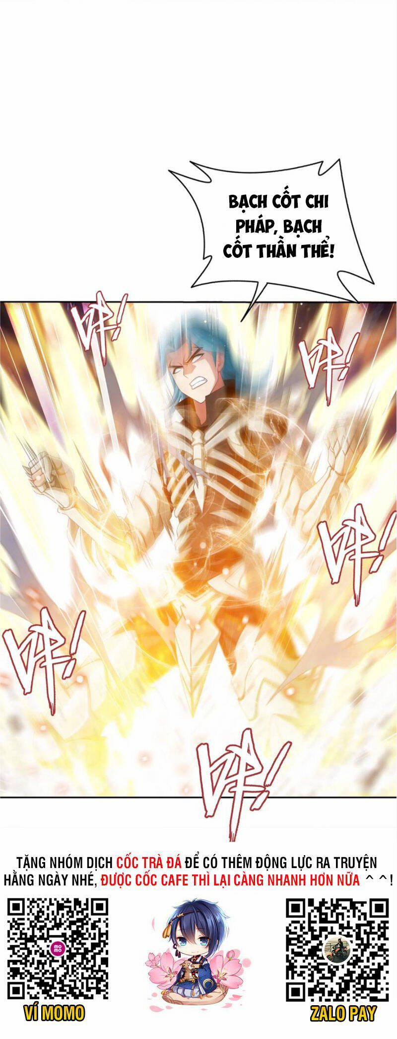 Đại Chúa Tể 344 trang 21