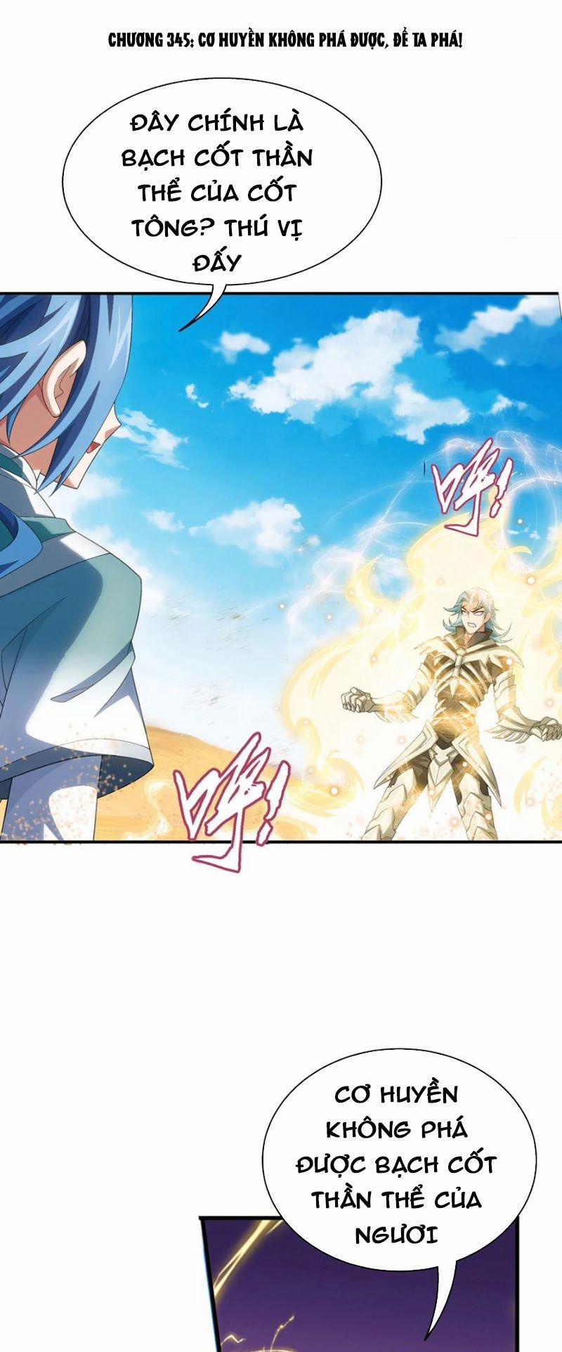 Đại Chúa Tể 345 trang 0