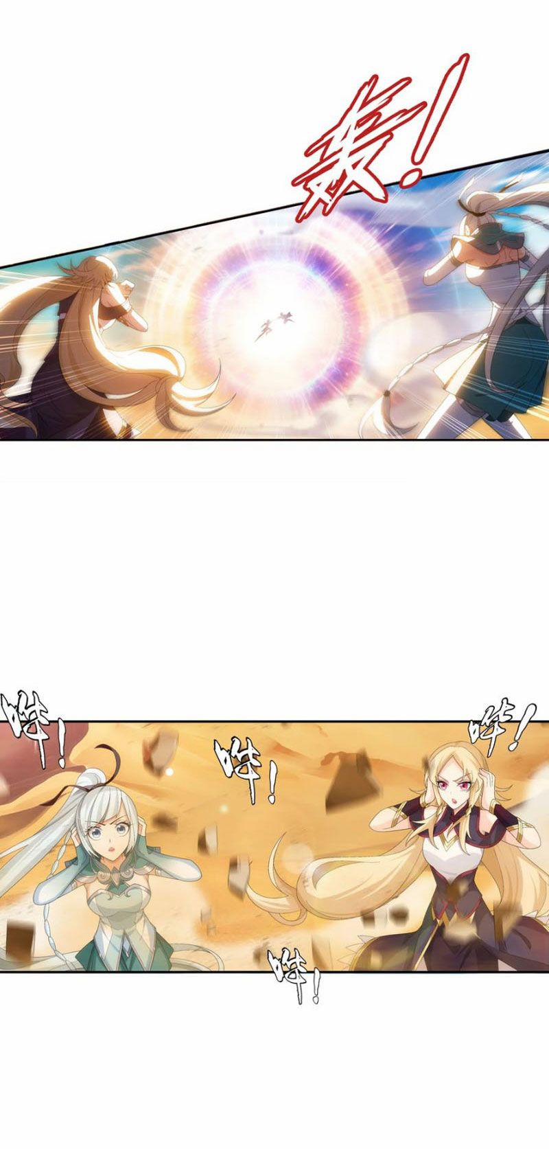 Đại Chúa Tể 345 trang 21