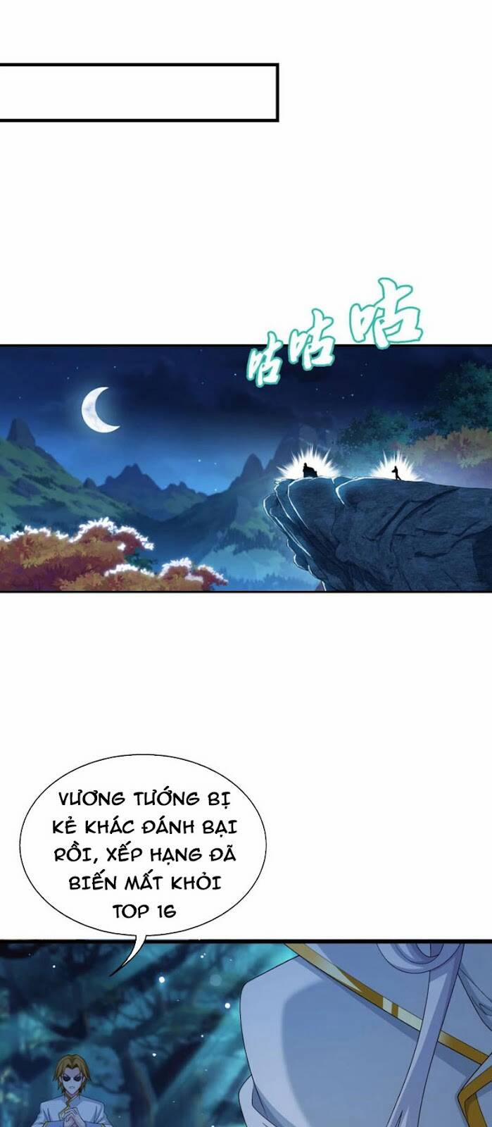 Đại Chúa Tể 346 trang 17