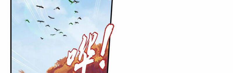 Đại Chúa Tể 347 trang 11