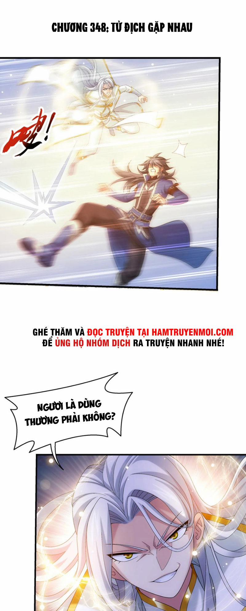 Đại Chúa Tể 348 trang 0