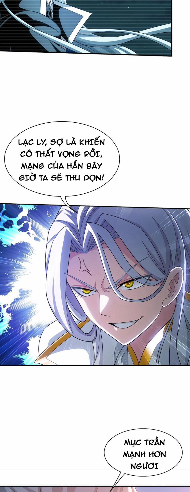 Đại Chúa Tể 348 trang 21