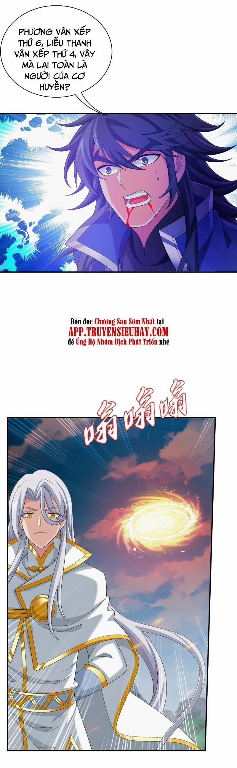 Đại Chúa Tể 349 trang 1