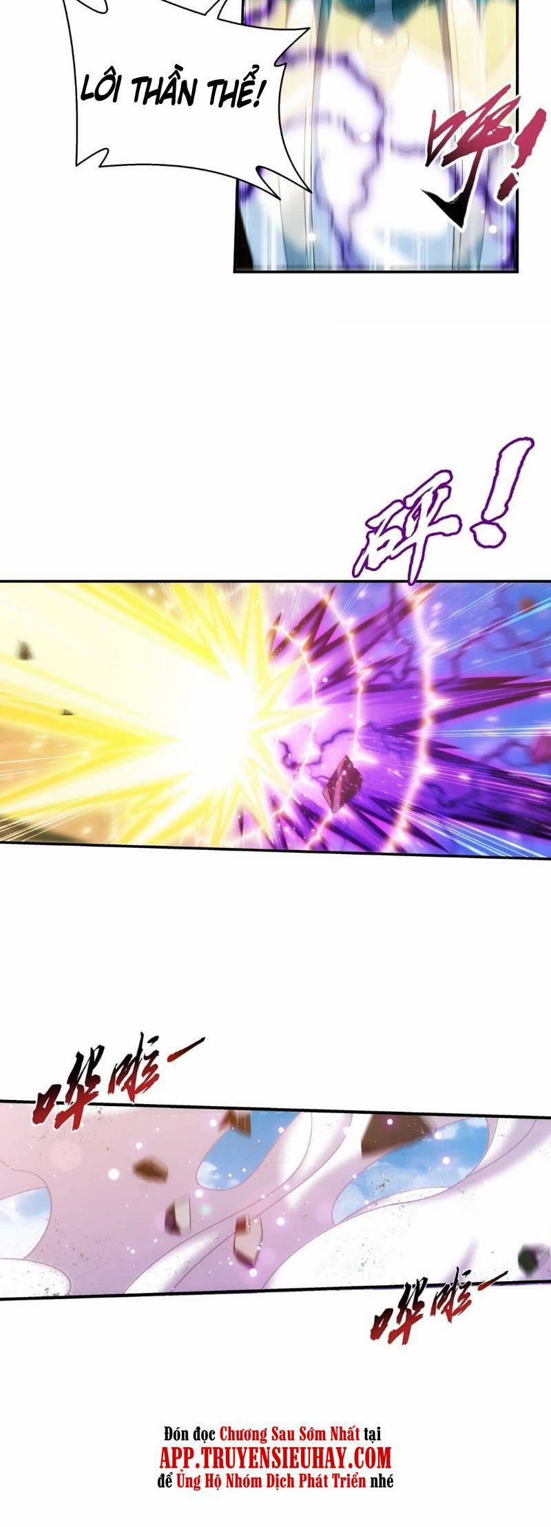 Đại Chúa Tể 349 trang 20