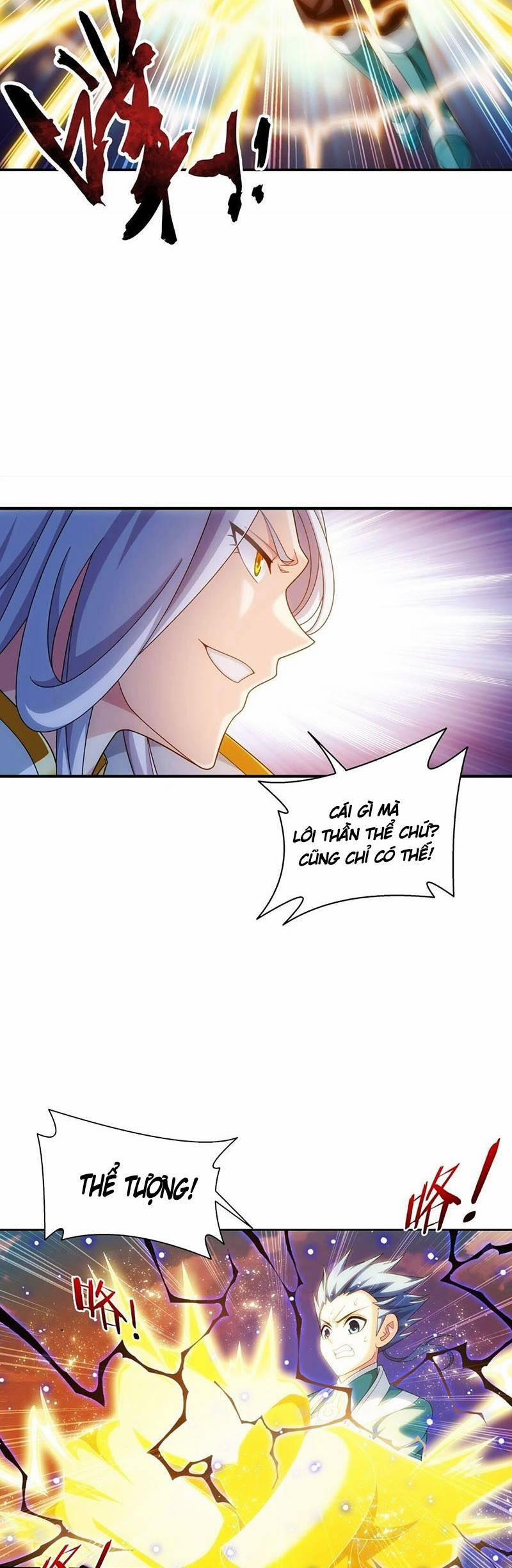 Đại Chúa Tể 350 trang 4