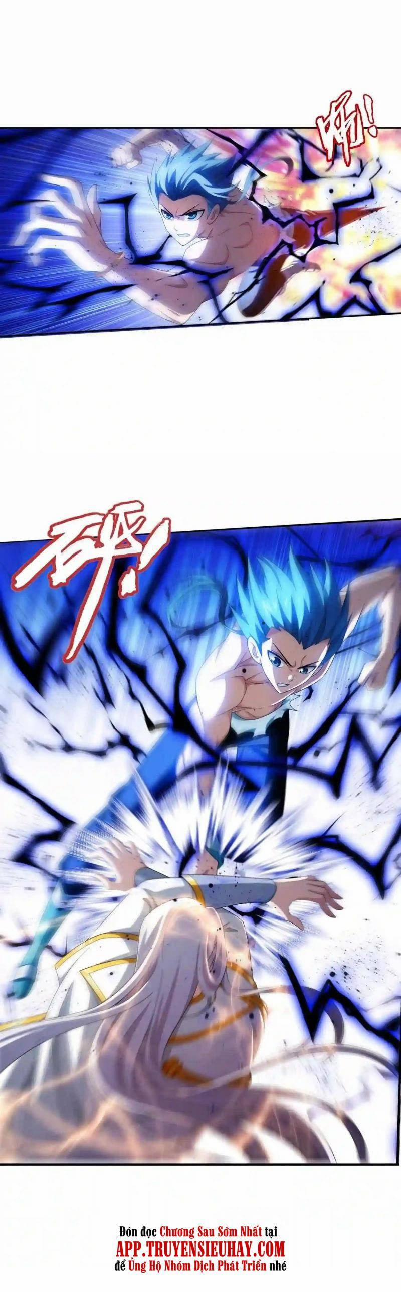 Đại Chúa Tể 351 trang 1