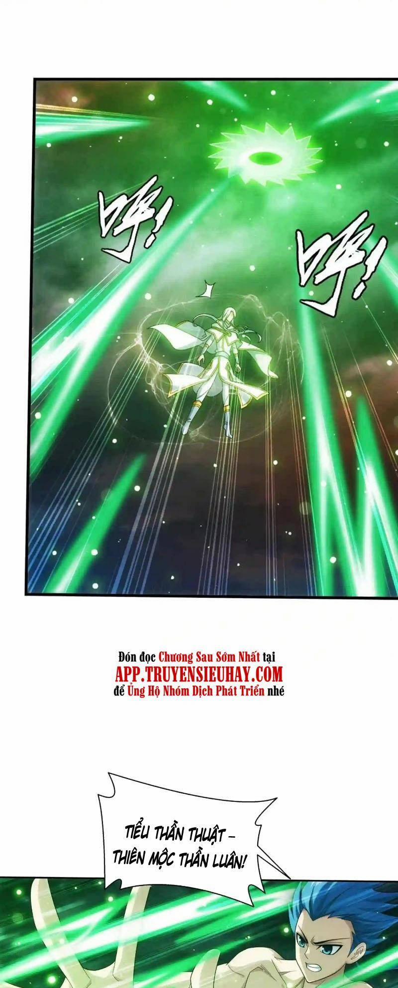 Đại Chúa Tể 351 trang 11