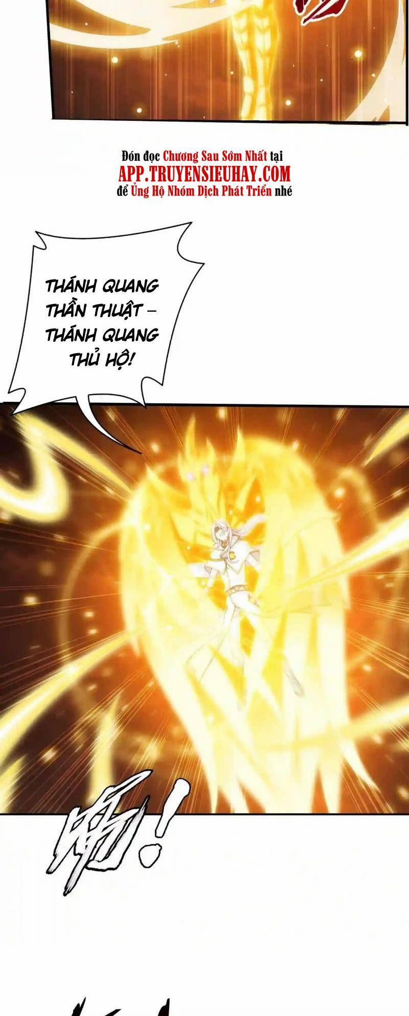 Đại Chúa Tể 351 trang 14