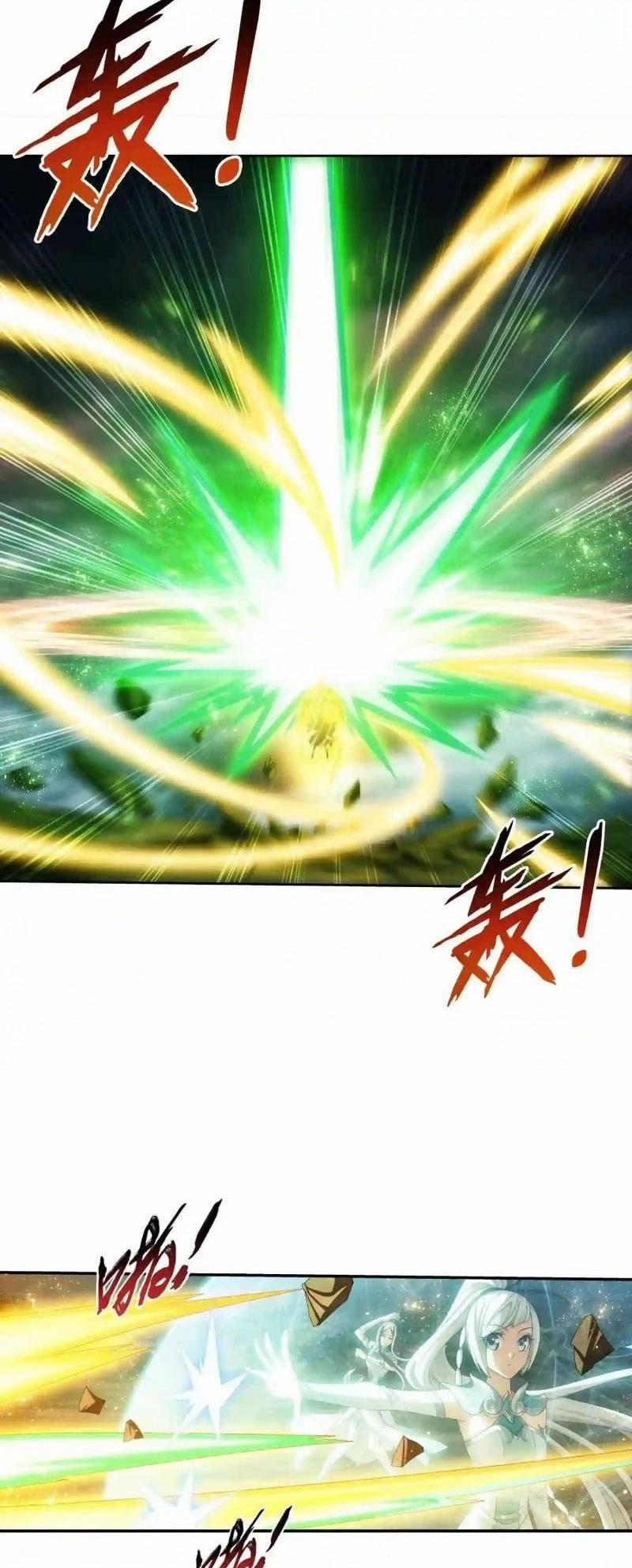 Đại Chúa Tể 351 trang 15