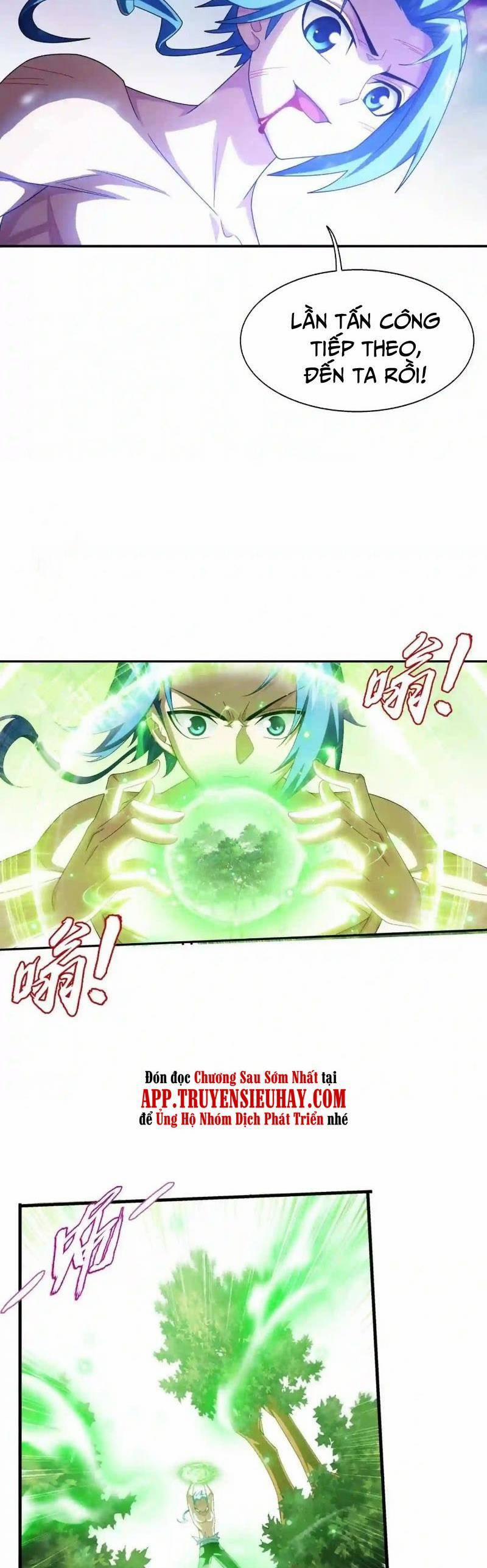 Đại Chúa Tể 351 trang 4