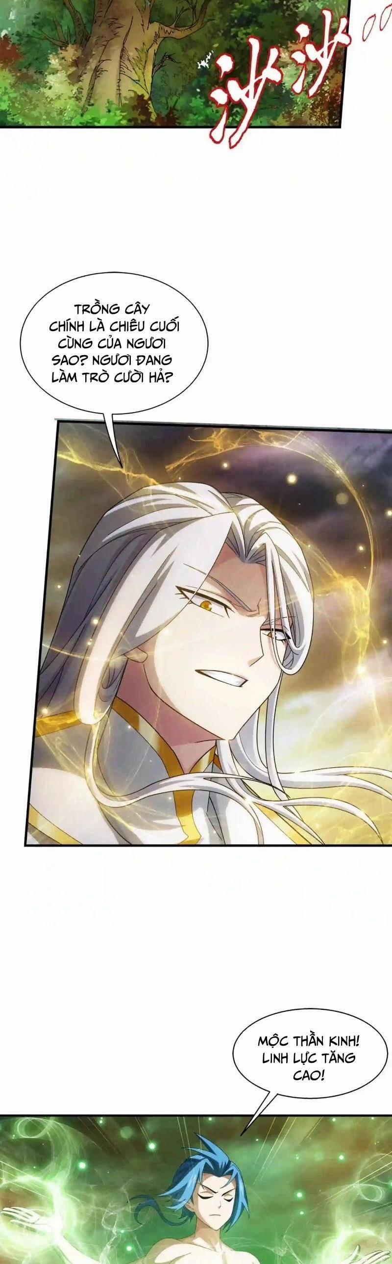 Đại Chúa Tể 351 trang 8