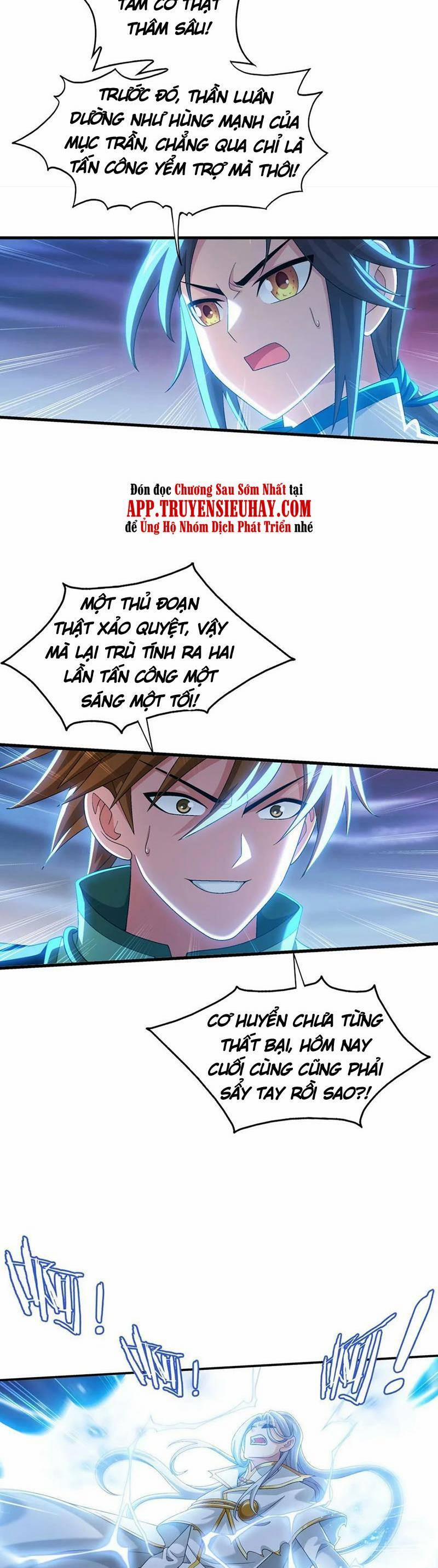 Đại Chúa Tể 352 trang 2