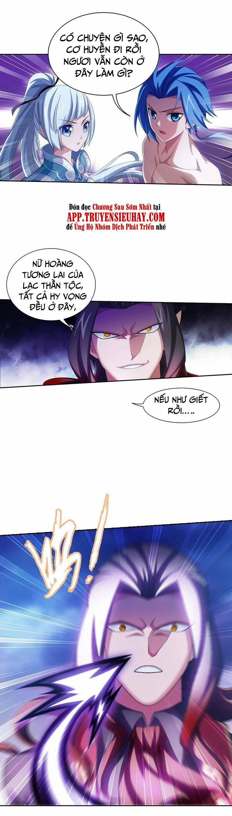 Đại Chúa Tể 353 trang 1