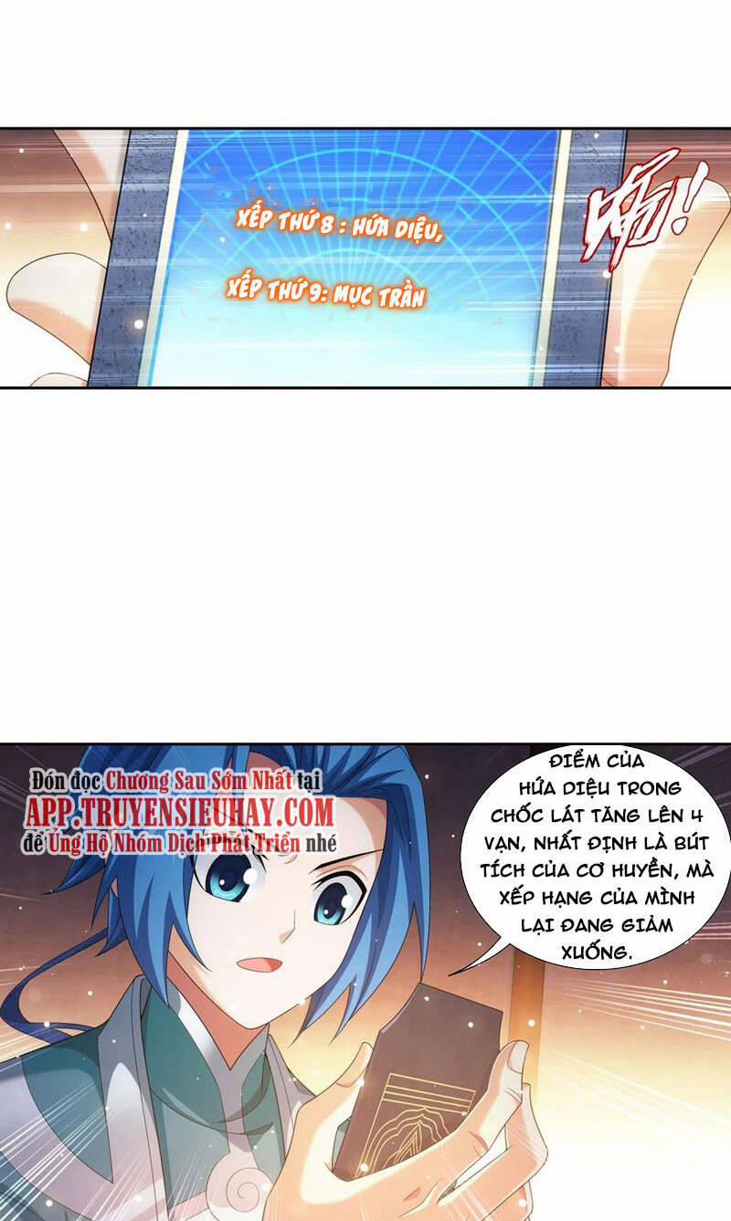 Đại Chúa Tể 355 trang 4