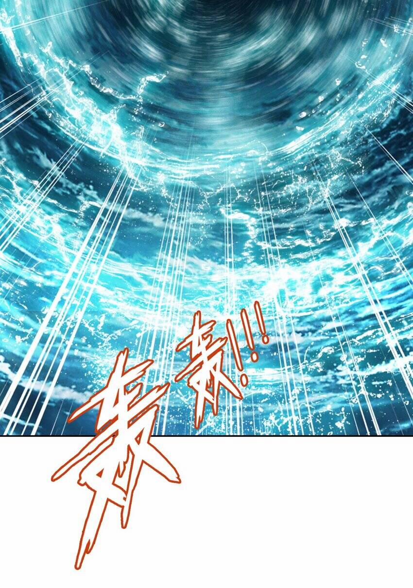 Đại Chúa Tể 364 trang 2