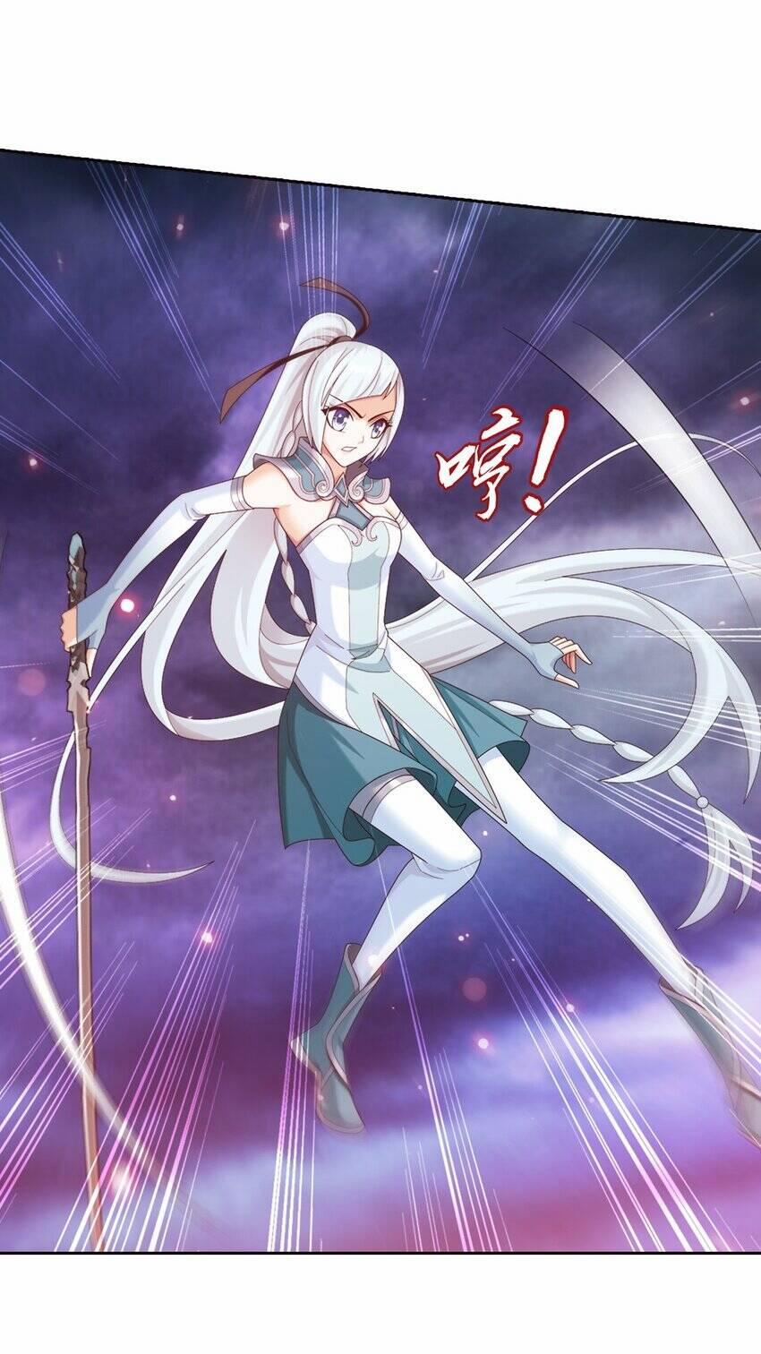 Đại Chúa Tể 365 trang 16