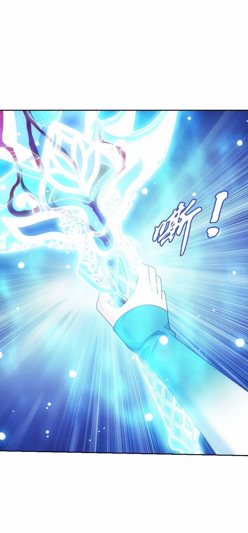 Đại Chúa Tể 365 trang 27