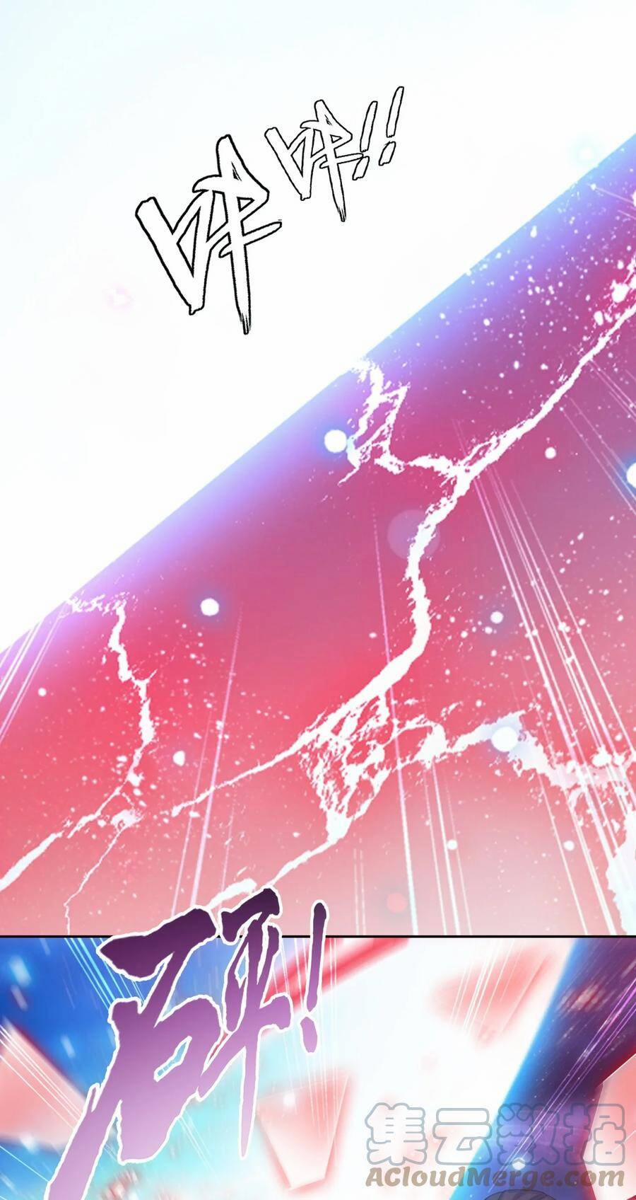 Đại Chúa Tể 366 trang 14