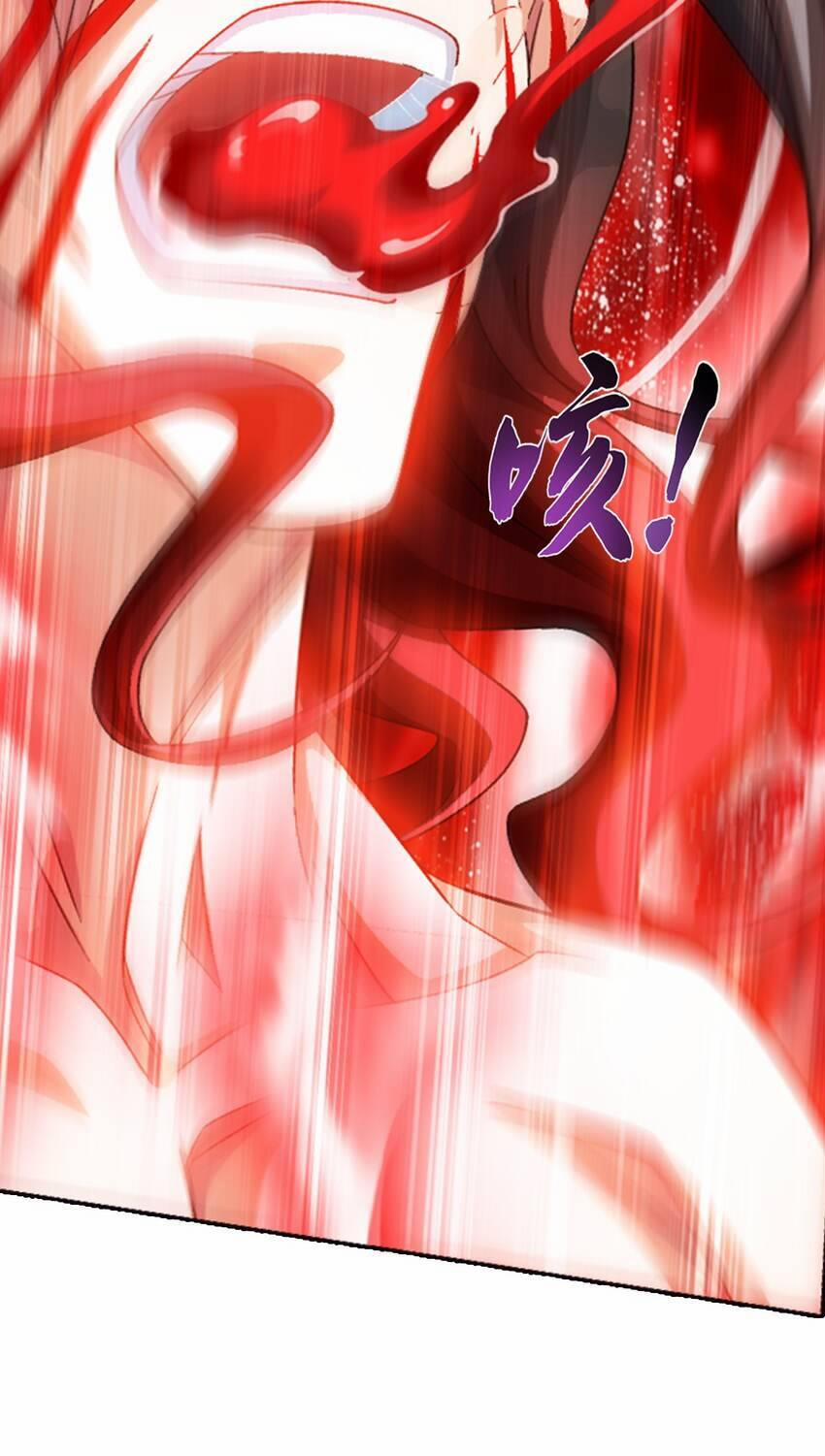 Đại Chúa Tể 368 trang 21