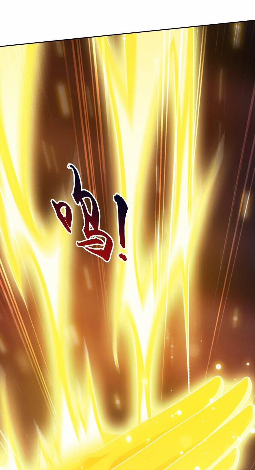 Đại Chúa Tể 369 trang 25