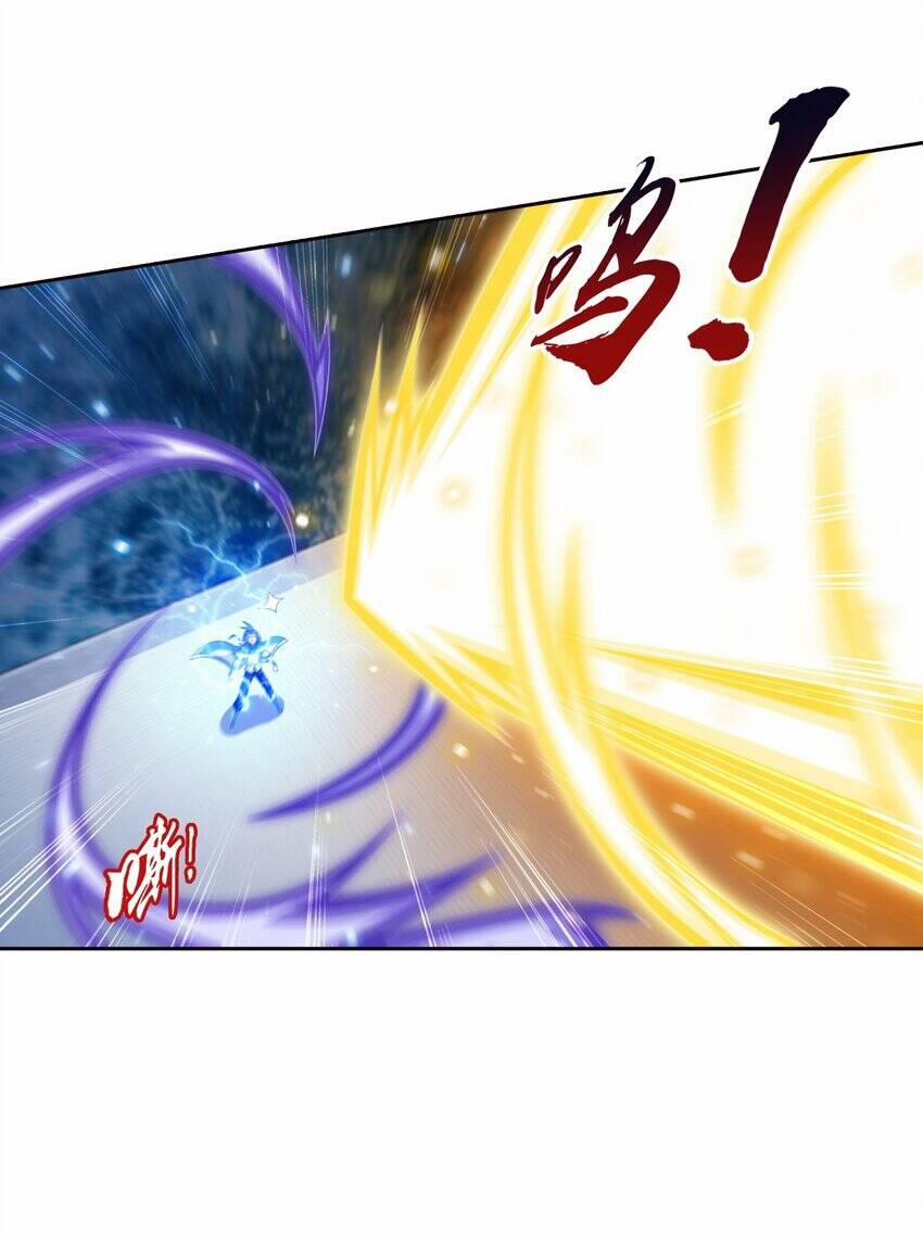 Đại Chúa Tể 370 trang 16