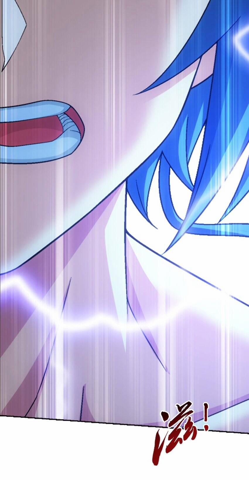 Đại Chúa Tể 370 trang 18