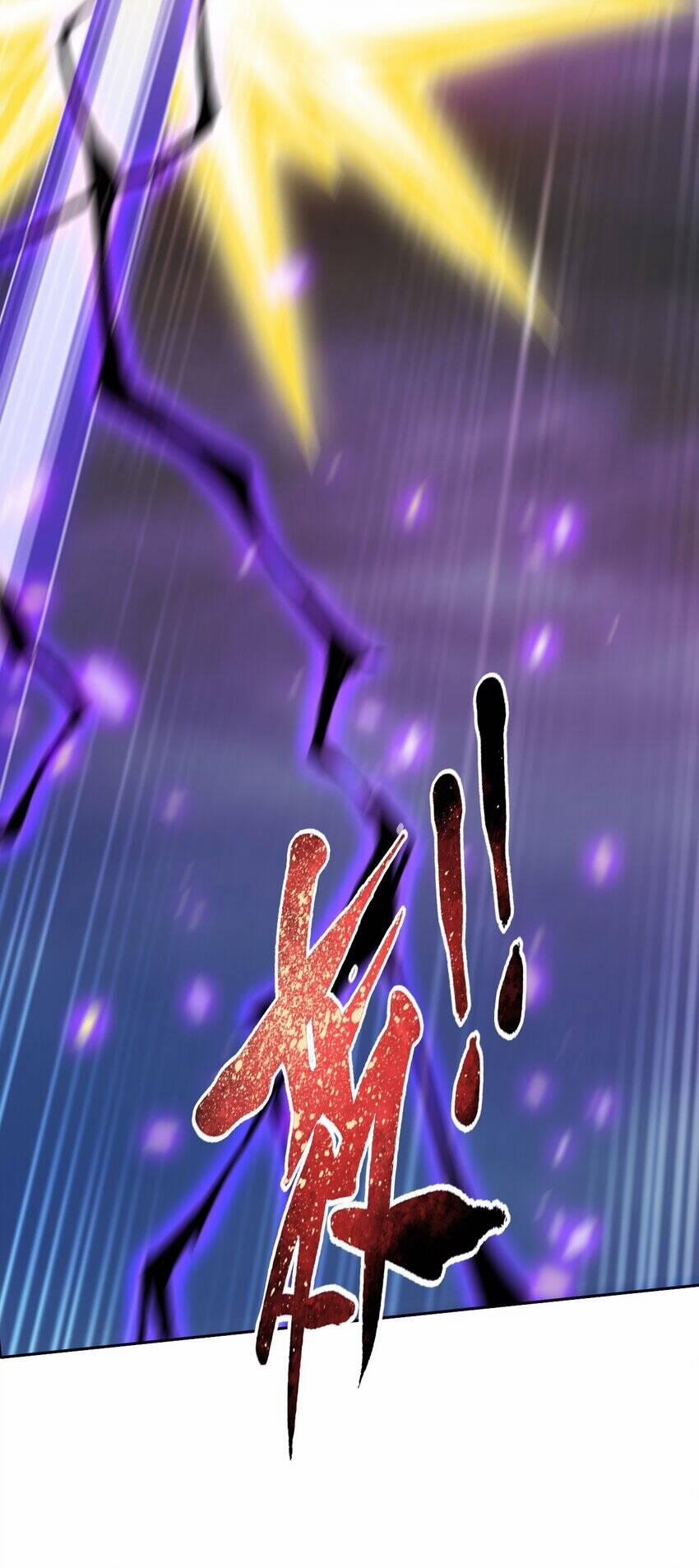 Đại Chúa Tể 370 trang 22