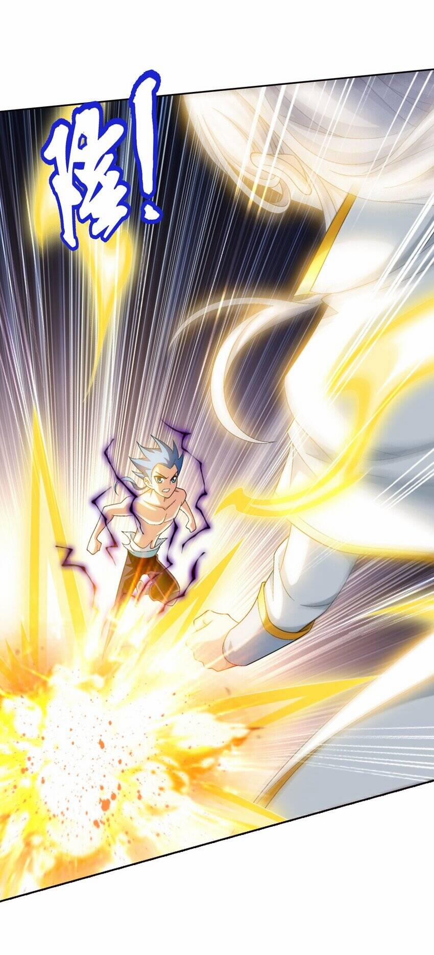 Đại Chúa Tể 370 trang 23