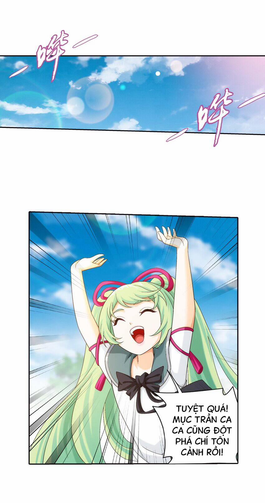 Đại Chúa Tể 371 trang 1