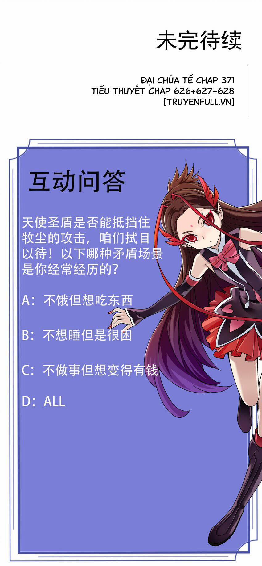 Đại Chúa Tể 371 trang 37