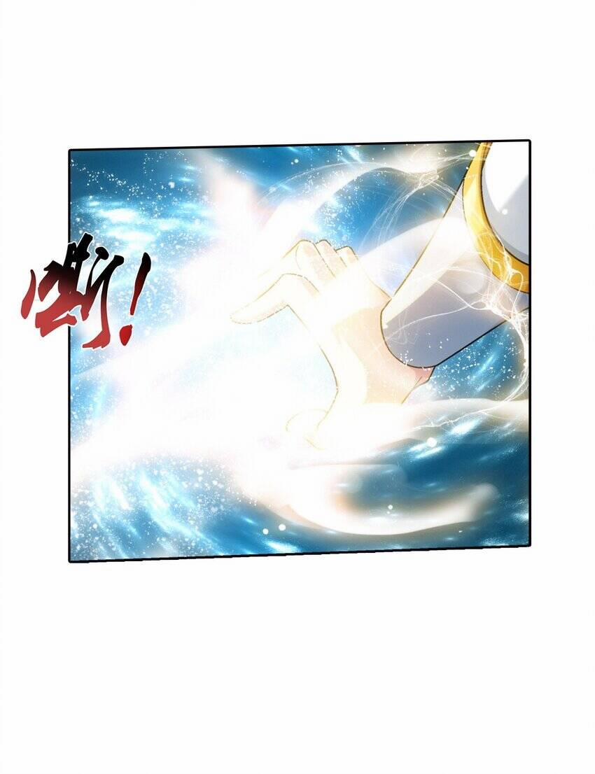 Đại Chúa Tể 371 trang 6