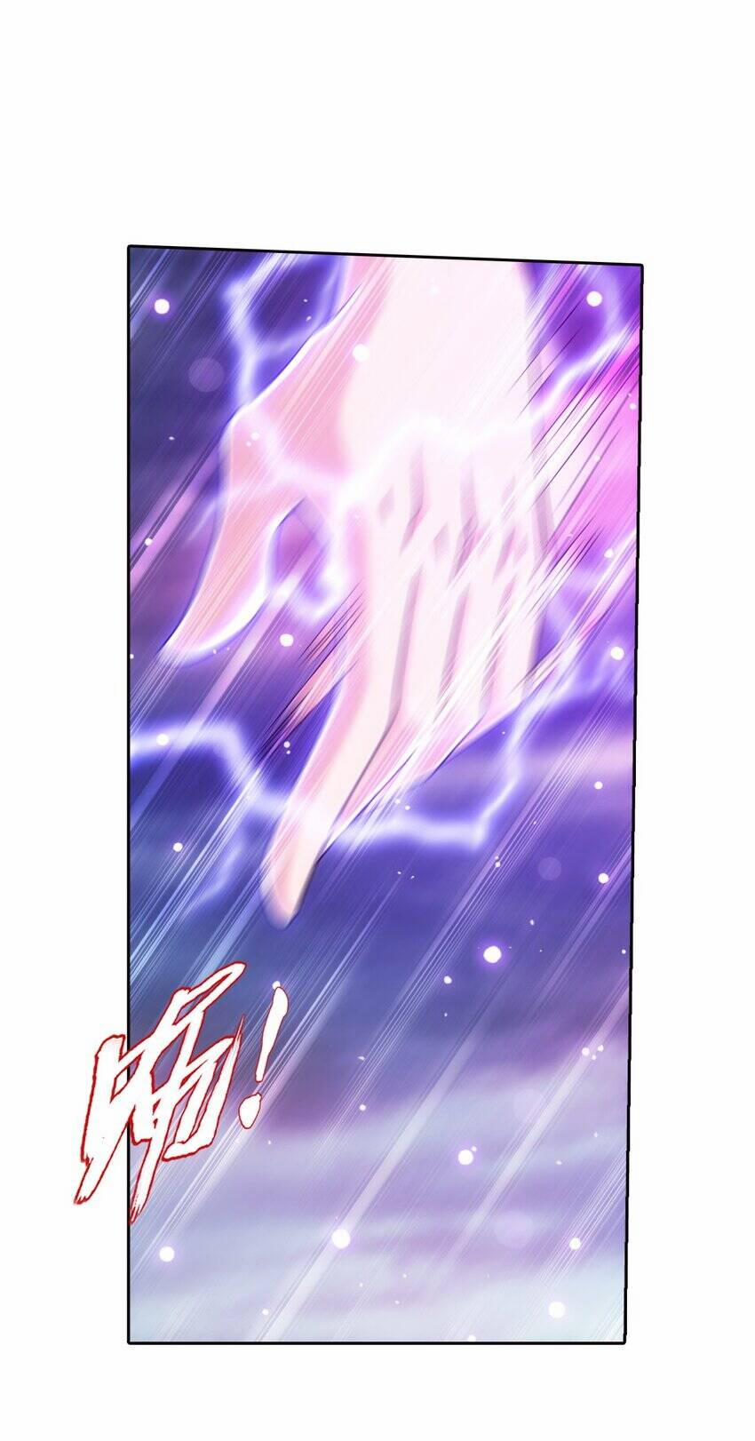 Đại Chúa Tể 372 trang 16