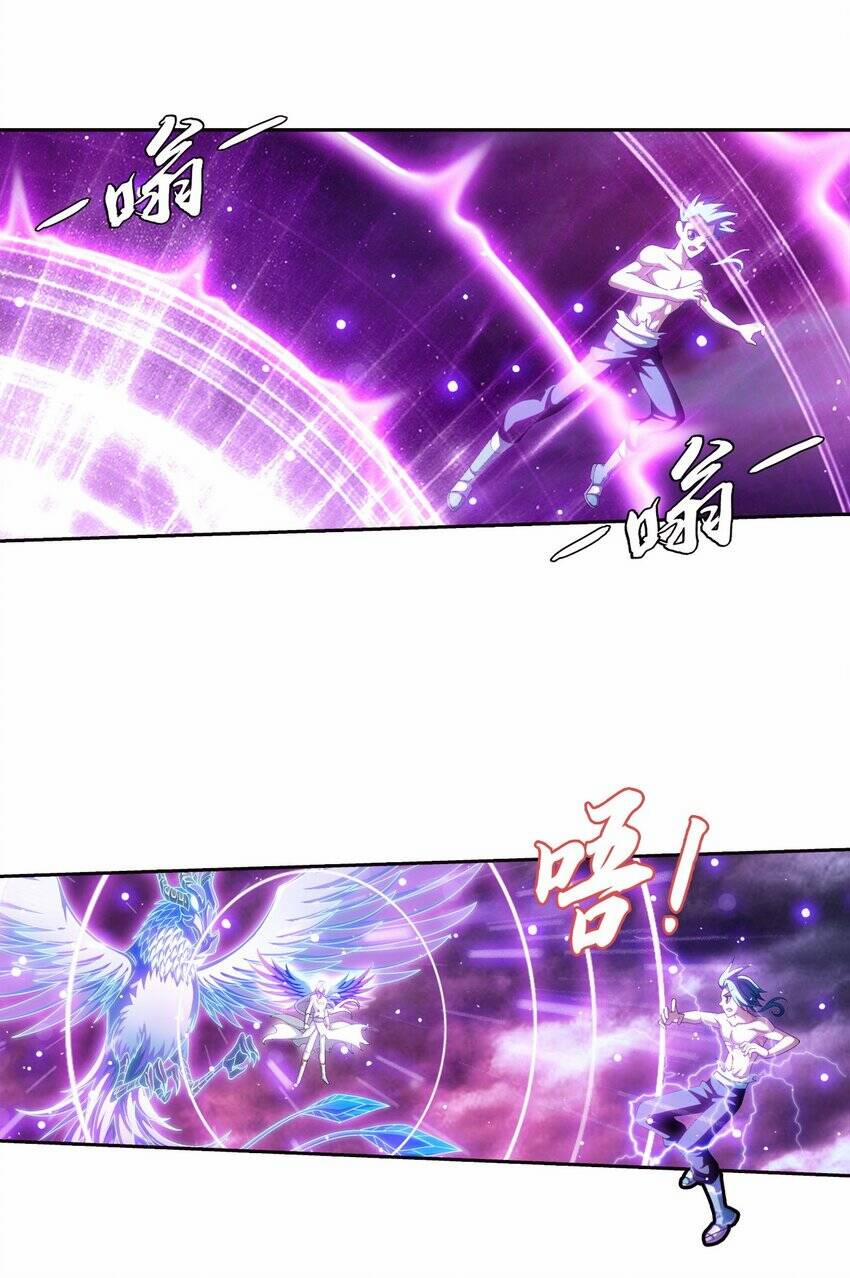 Đại Chúa Tể 372 trang 36