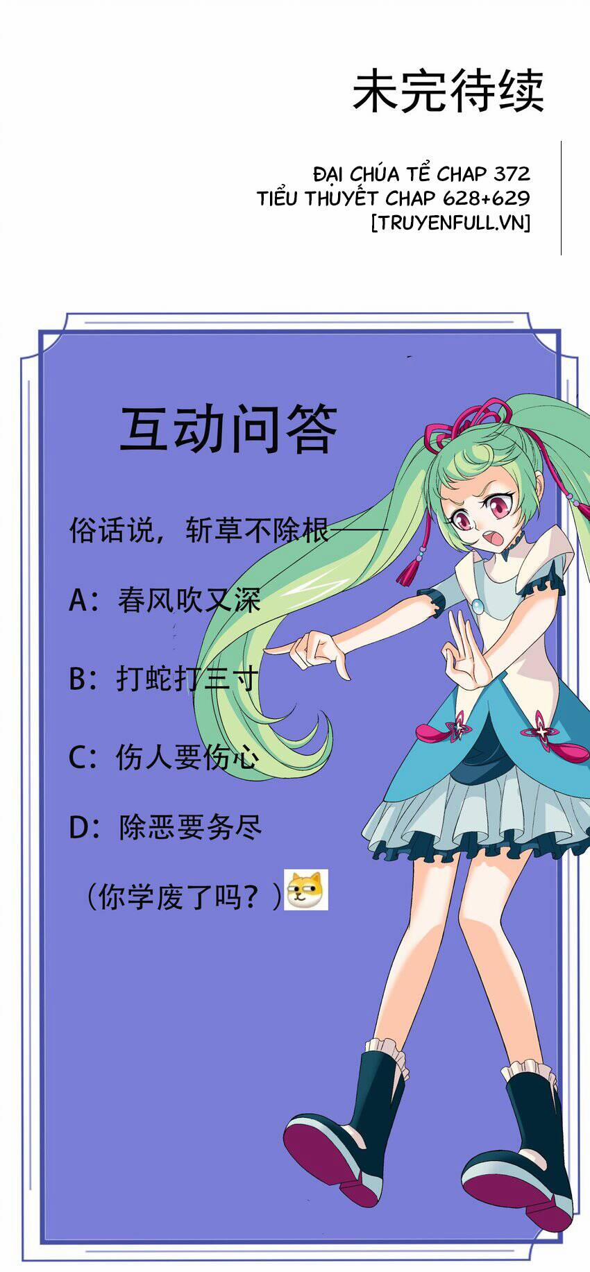 Đại Chúa Tể 372 trang 38