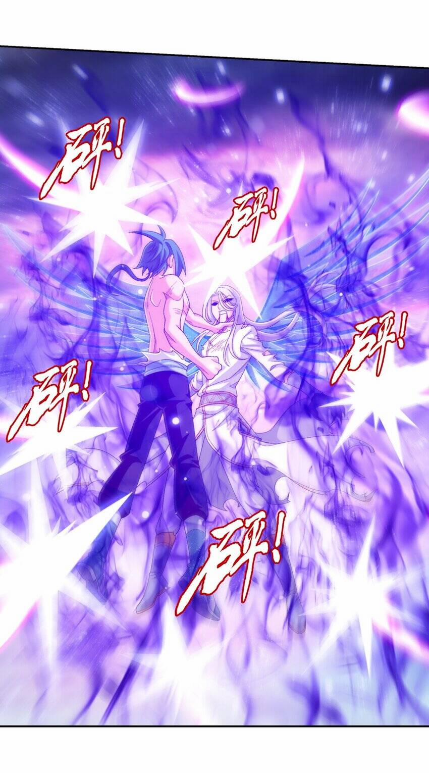 Đại Chúa Tể 375 trang 20