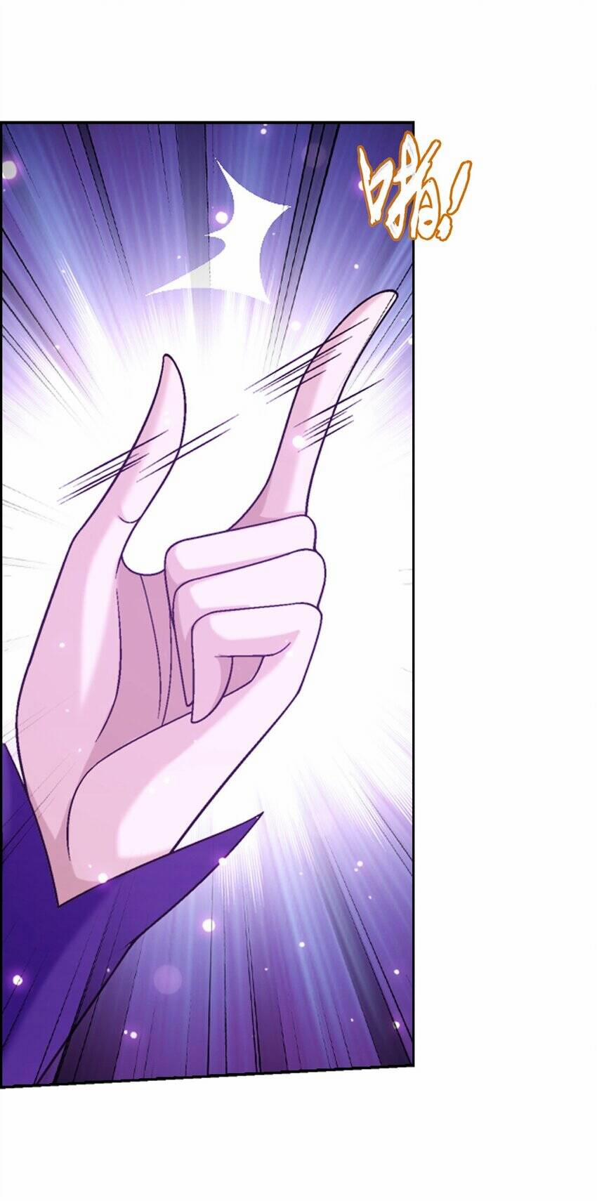 Đại Chúa Tể 376 trang 22