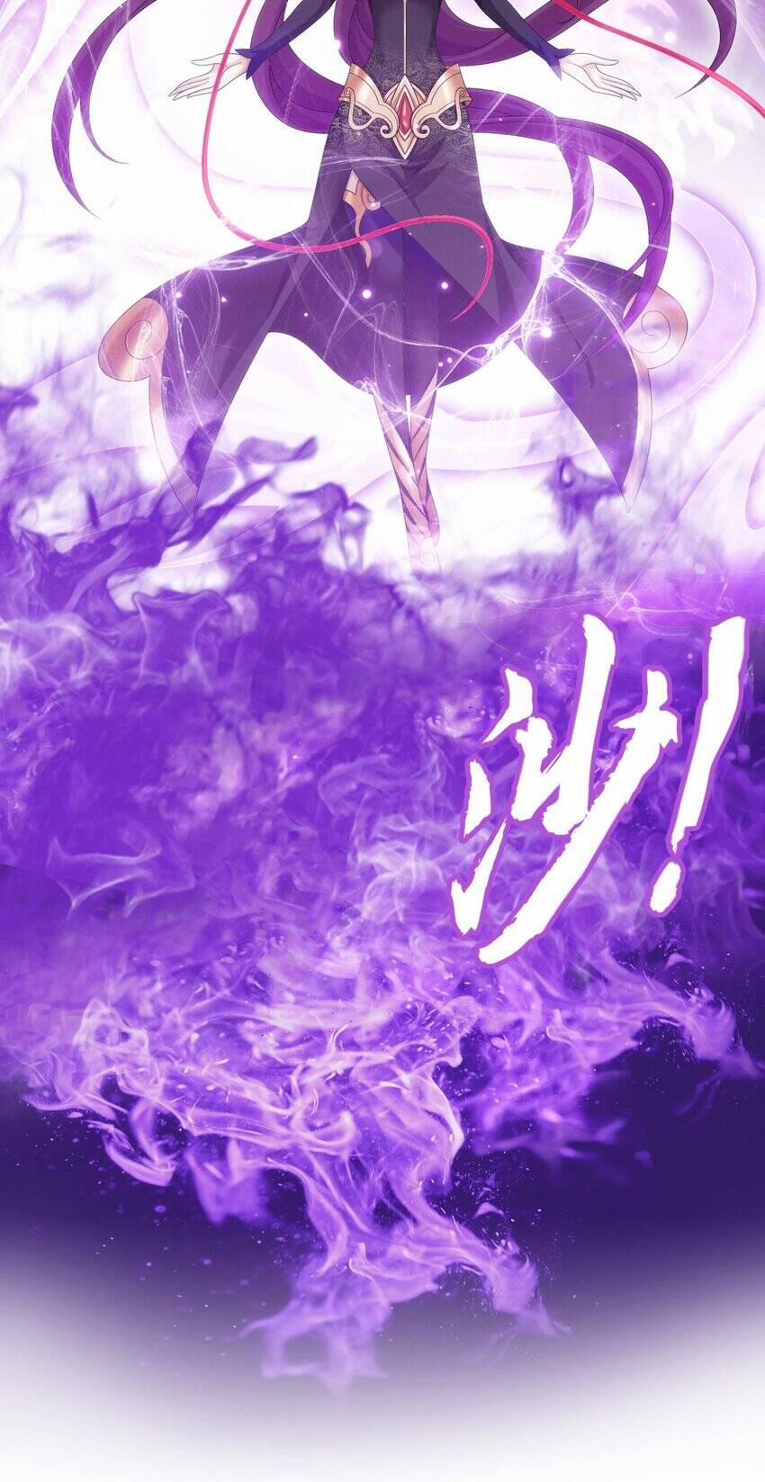 Đại Chúa Tể 376 trang 36