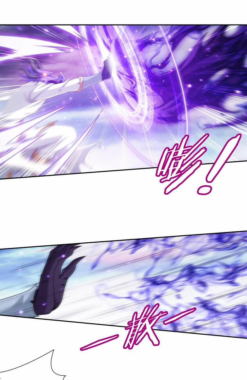 Đại Chúa Tể 376 trang 8