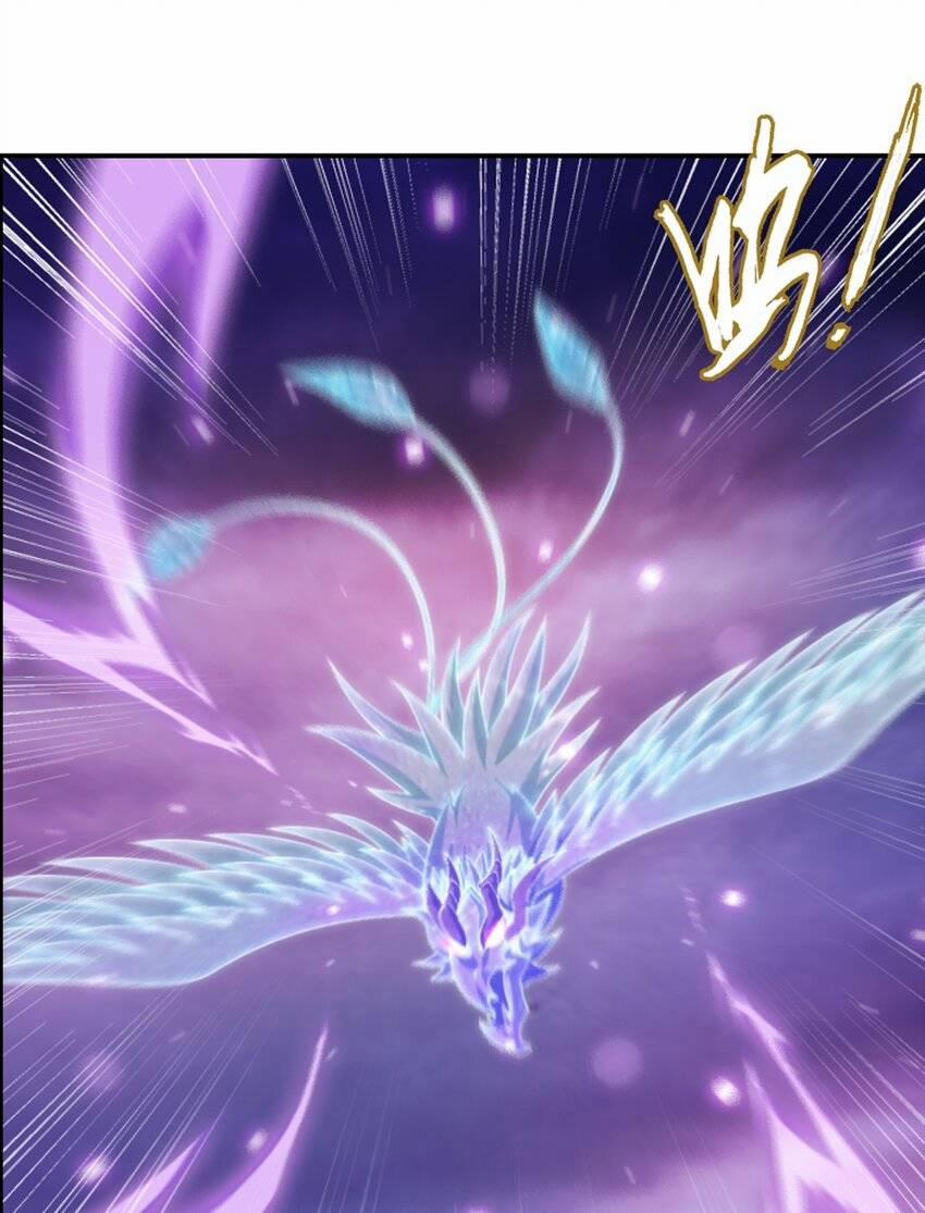 Đại Chúa Tể 377 trang 14