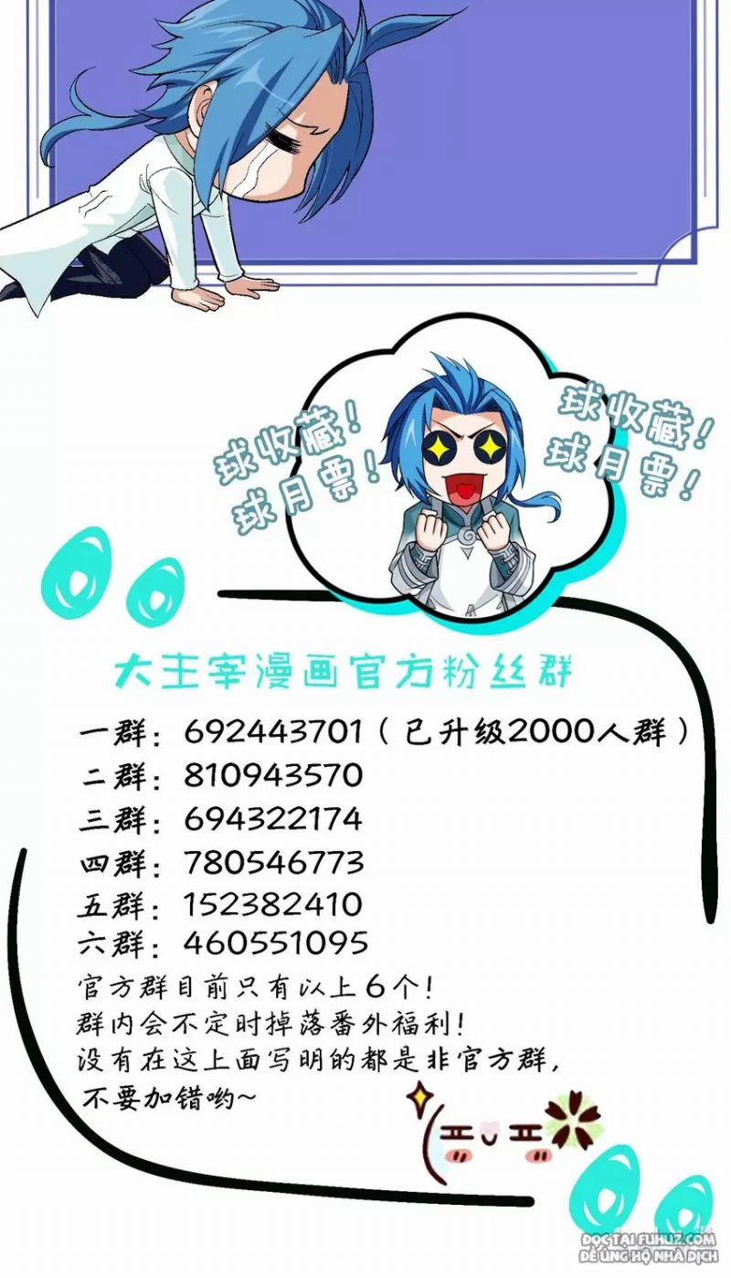 Đại Chúa Tể 380 trang 48