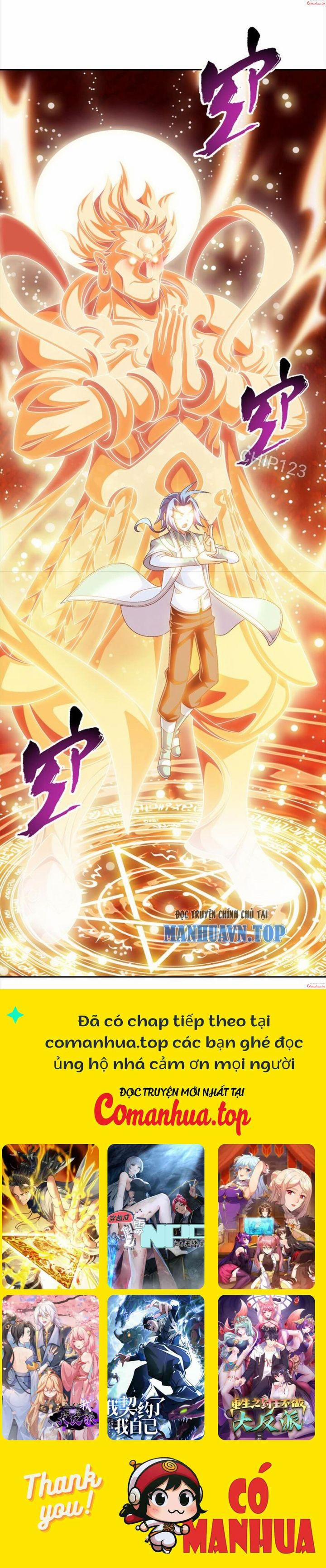 Đại Chúa Tể 399 trang 6