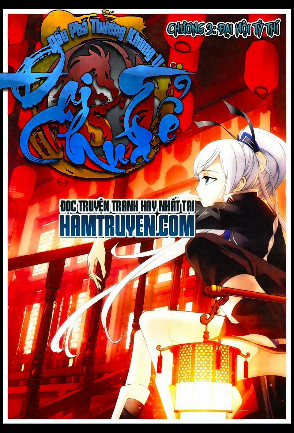 Đại Chúa Tể 4 trang 0