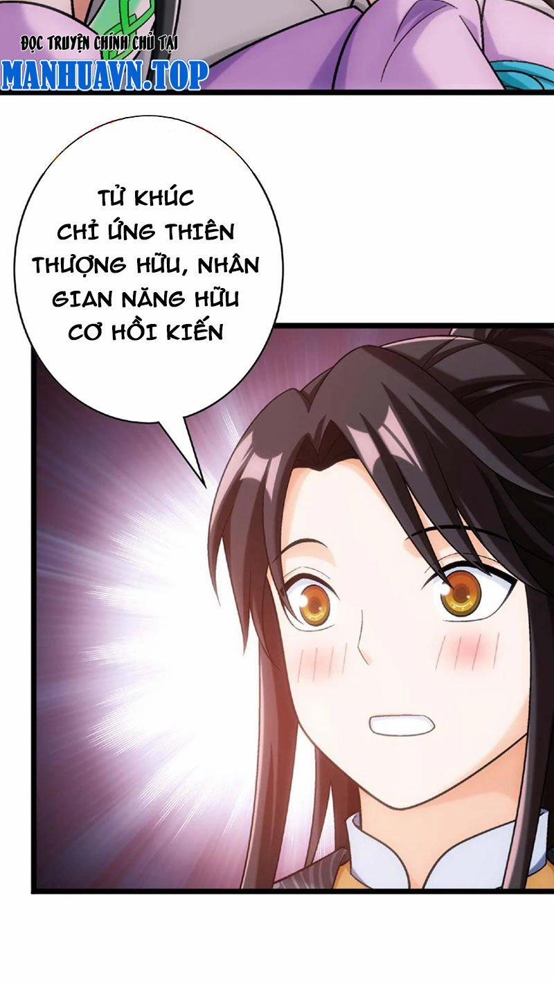 Đại Chúa Tể 441 trang 12