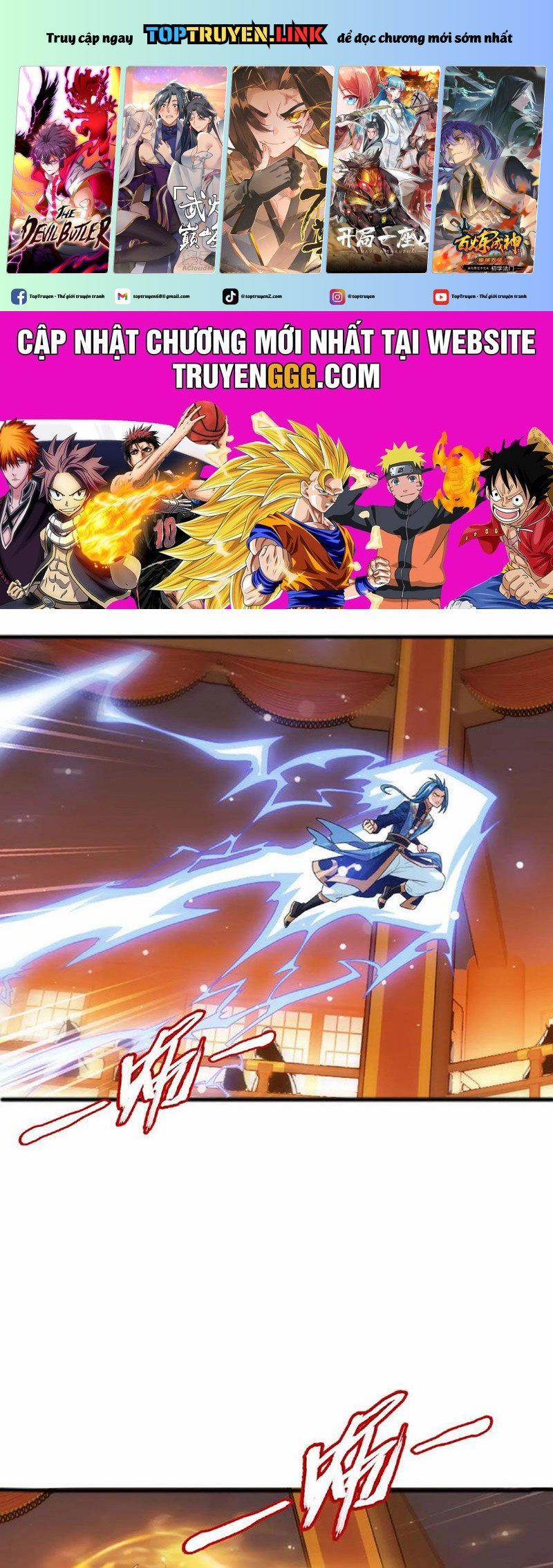 Đại Chúa Tể 442 trang 0