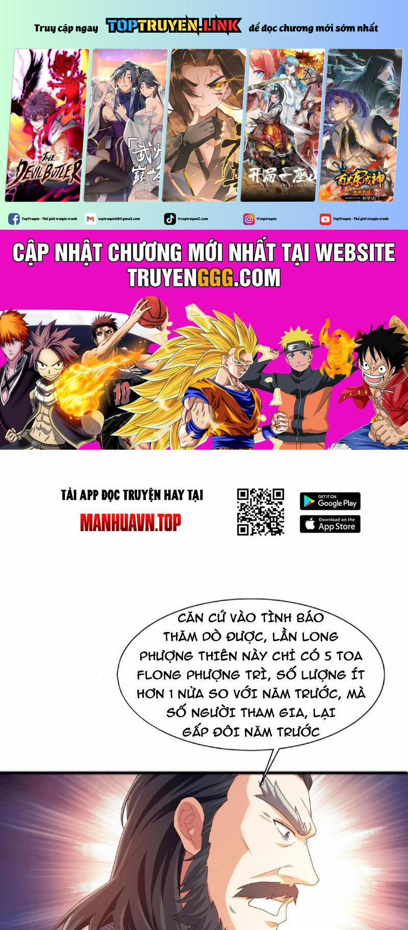 Đại Chúa Tể 443 trang 0