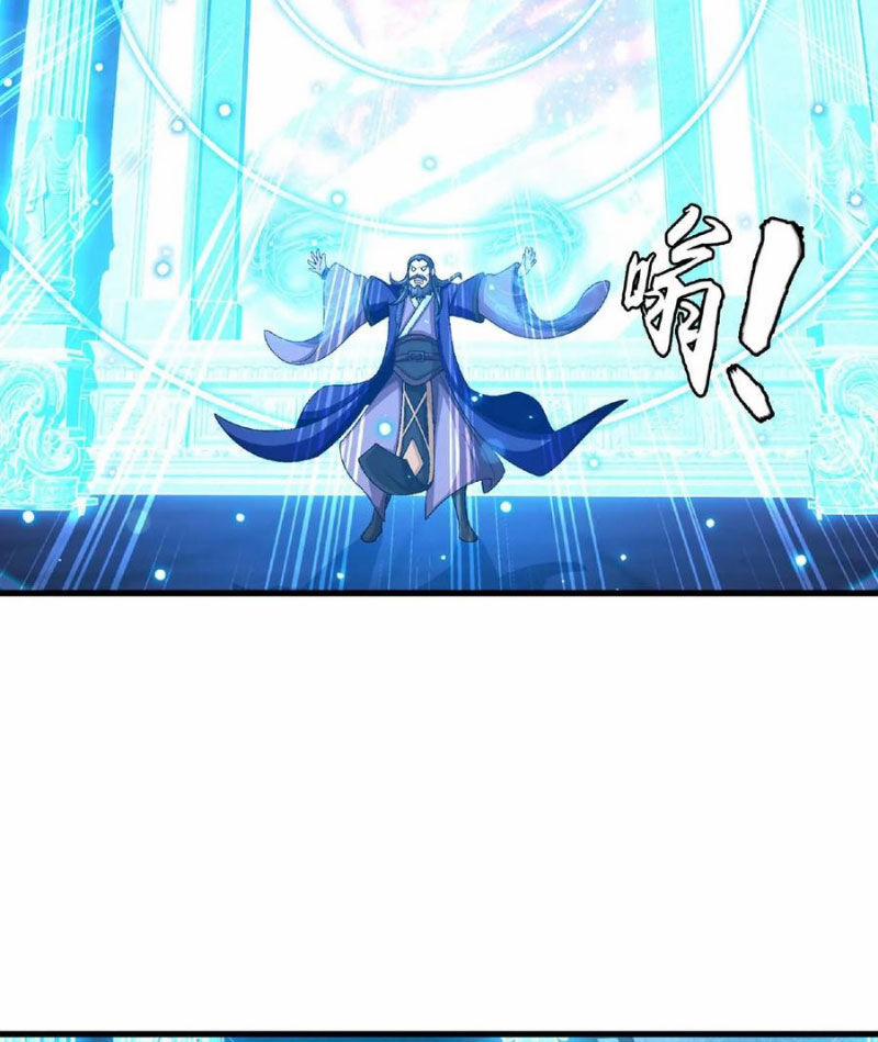 Đại Chúa Tể 444 trang 41