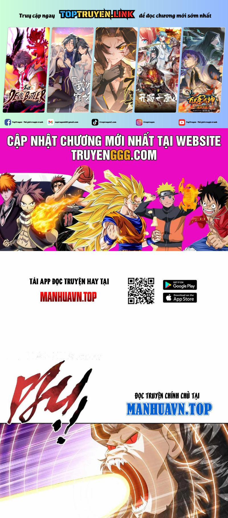 Đại Chúa Tể 446 trang 0