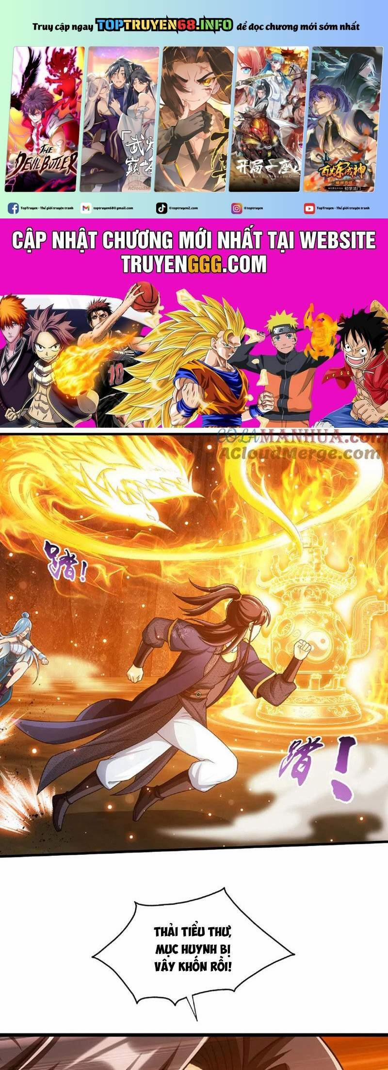 Đại Chúa Tể 447 trang 0