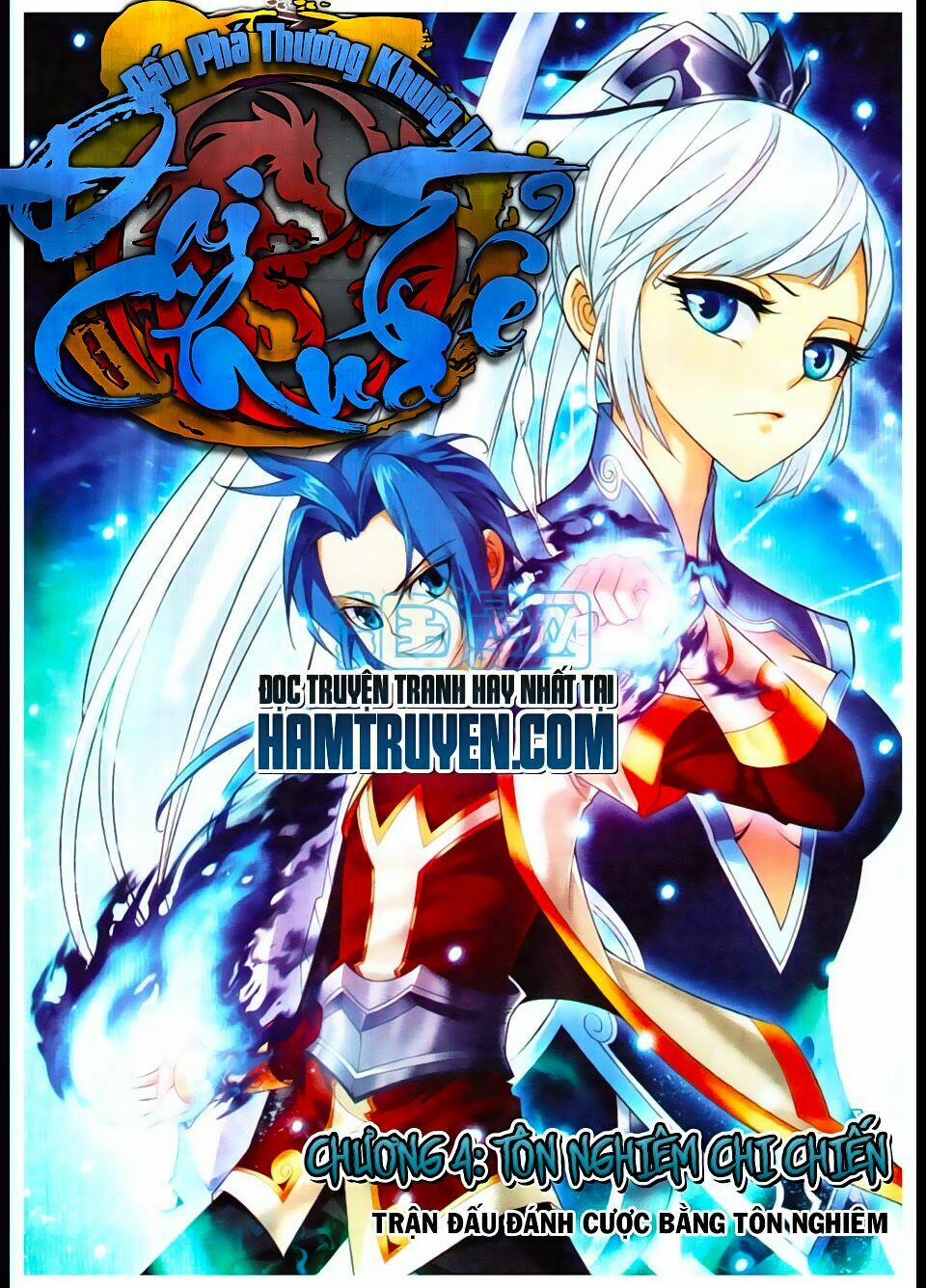 Đại Chúa Tể 5 trang 0